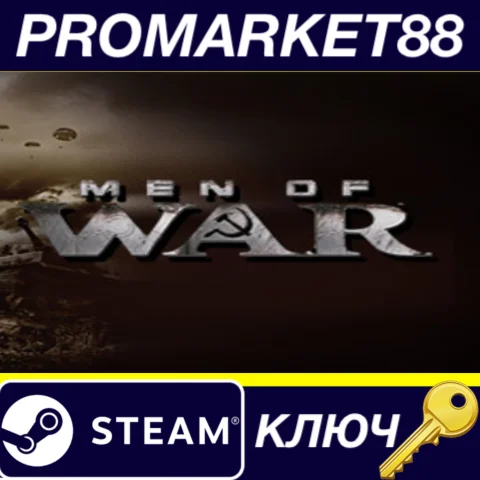 ⭐ Men of War Steam КЛЮЧ  GLOBAL