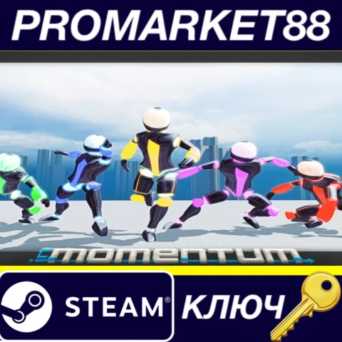 ⭐ inMomentum Steam КЛЮЧ  GLOBAL