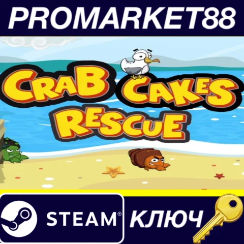 ⭐ Crab Cakes Rescue Steam КЛЮЧ  GLOBAL