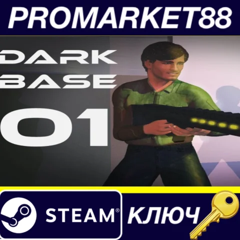 ⭐ DarkBase 01 Steam КЛЮЧ  GLOBAL