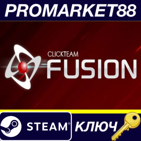 ⭐ Clickteam Fusion 2.5 Steam КЛЮЧ  GLOBAL
