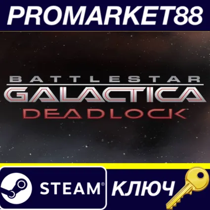 ⭐ Battlestar Galactica Deadlock Steam КЛЮЧ 🔑 GLOBAL