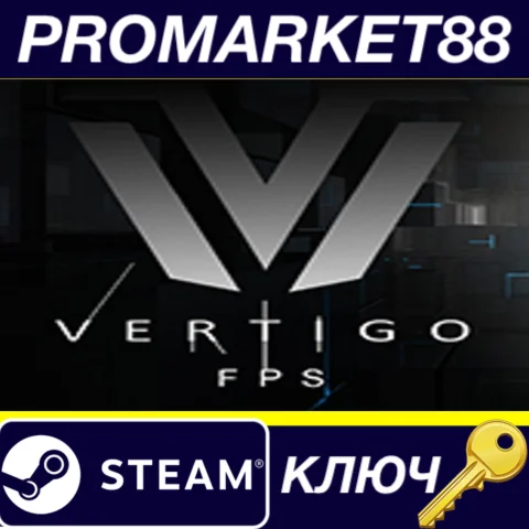 ⭐ Vertigo FPS Steam КЛЮЧ  GLOBAL