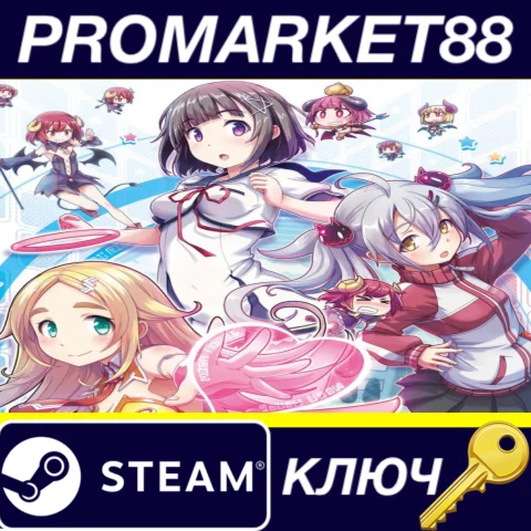 ⭐ Gal*Gun 2 Steam КЛЮЧ  GLOBAL