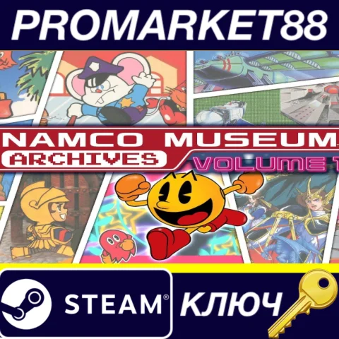 ⭐NAMCO Museum Archives Volume 1 Steam КЛЮЧ ЕВРОПА
