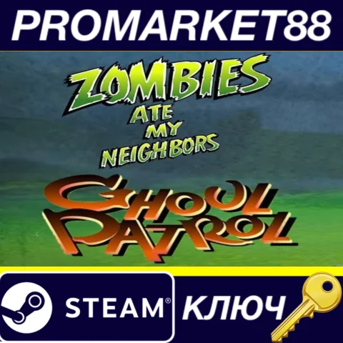 ⭐ Zombies Ate My Neighbors & Ghoul Patrol Steam КЛЮЧ