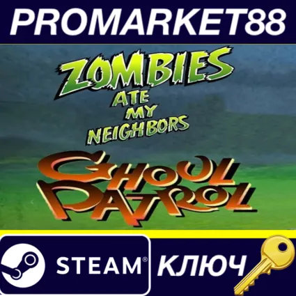 ⭐ Zombies Ate My Neighbors  Ghoul Patrol Steam КЛЮЧ