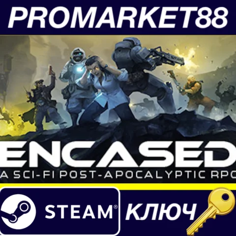 ⭐ Encased: A Sci-Fi Post-Apocalyptic RPG Steam КЛЮЧ