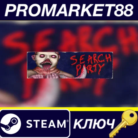 ⭐Search Party: Director's Cut Steam КЛЮЧ GLOBAL