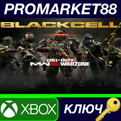 ⭐ Call of Duty: Modern Warfare III - BlackCell (Season