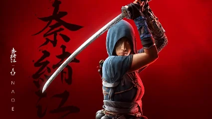 АРЕНДА XBOX Assassin's Creed Shadows Digital Deluxe