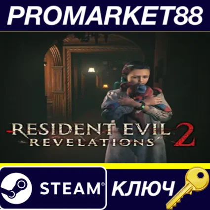 ⭐ Resident Evil: Revelations 2 - Episode Four: Metamorp