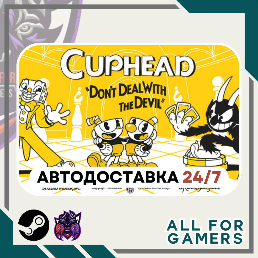 Cuphead Steam GIFT  Авто RU