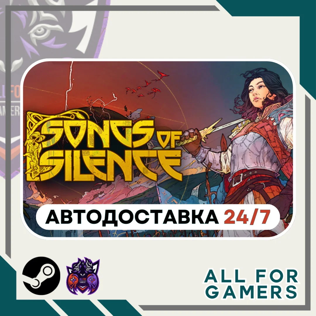 Songs of Silence Steam GIFT Авто RU