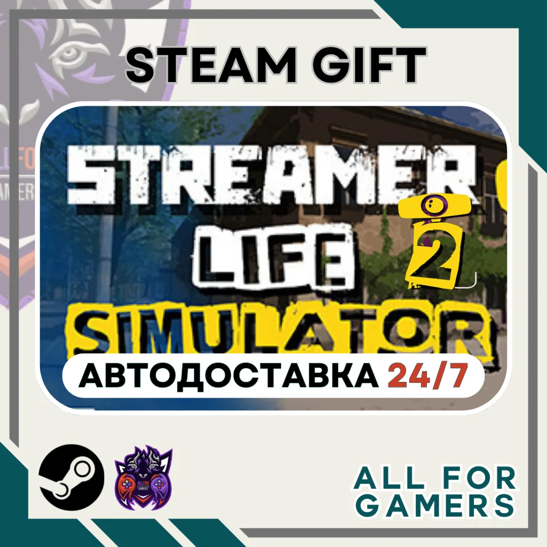 Streamer Life Simulator 2 Steam GIFT  АвтоRU
