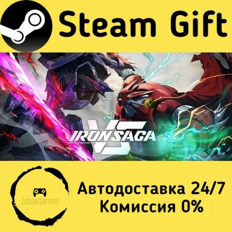  Iron Saga VS ???? Steam Gift РФ/КЗ/др.  Автодоставка