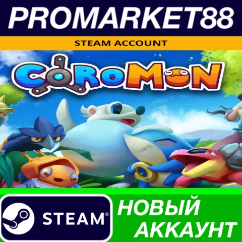 Coromon Steam АККАУНТ НОВЫЙ +ПОЧТА