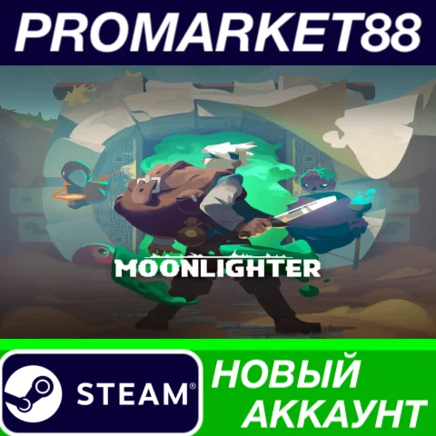  Moonlighter Steam АККАУНТ НОВЫЙ +ПОЧТА