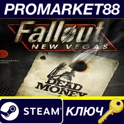 ⭐ Fallout: New Vegas - Dead Money DLC Steam КЛЮЧ 🔑 GLOBA