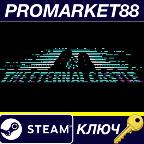⭐The Eternal Castle [REMASTERED] Steam КЛЮЧ GLOBAL