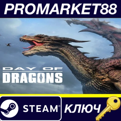 ⭐ Day of Dragons Steam КЛЮЧ  GLOBAL