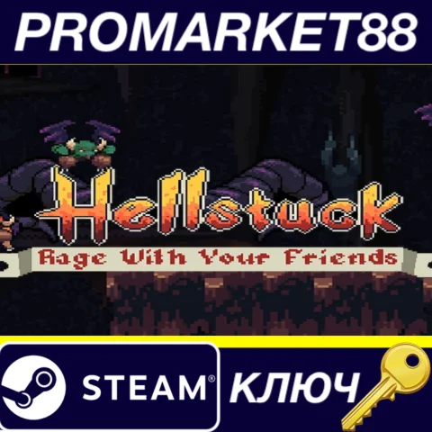 ⭐Hellstuck: Rage With Your Friends Steam КЛЮЧ GLOBAL