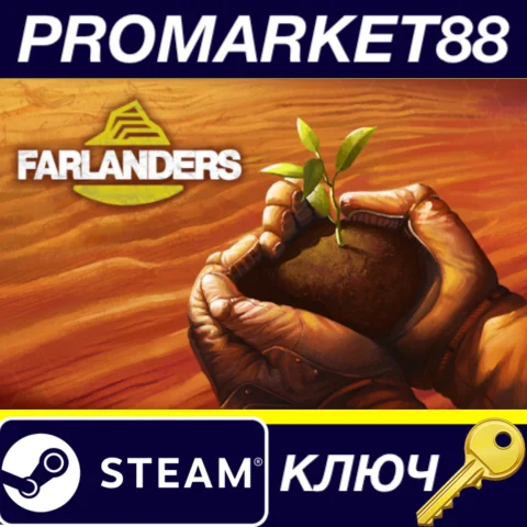 ⭐ Farlanders Steam КЛЮЧ  GLOBAL
