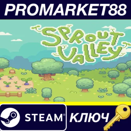 ⭐ Sprout Valley Steam КЛЮЧ 🔑 GLOBAL