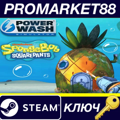 ⭐ PowerWash Simulator - SpongeBob SquarePants Special P