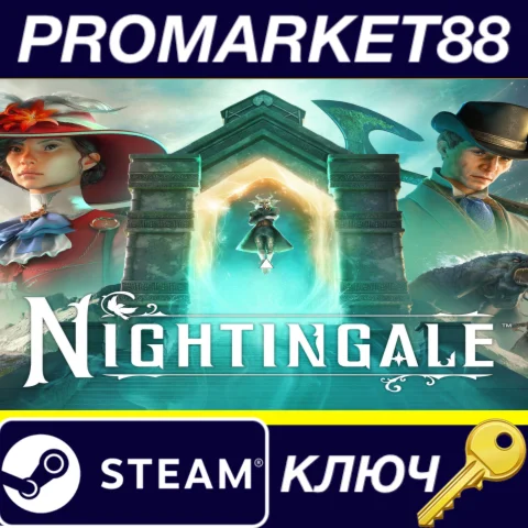 ⭐ Nightingale EU Steam КЛЮЧ  ЕВРОПА