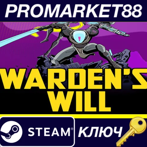 ⭐ Warden’s Will Steam КЛЮЧ  GLOBAL