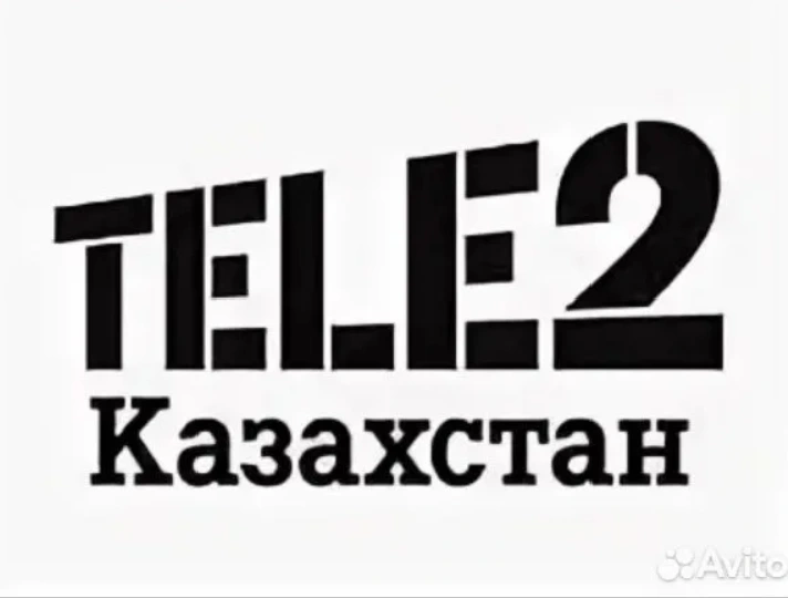 KZT Online replenishment Tele2 Kazakhstan🔥🔥Tenge