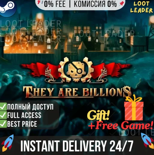 They Are Billions / Steam Аккаунт / Полный Доступ