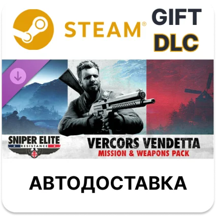 ✅ Sniper Elite: Resistance - Vercors Vendetta Mission an