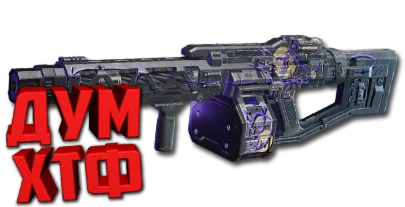 Макрос FragPunk - Призр. Перец. X7, Bloody, Razer, Logi