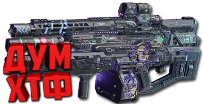 Макрос FragPunk - Набор на всё. X7, Bloody, Razer, Logi