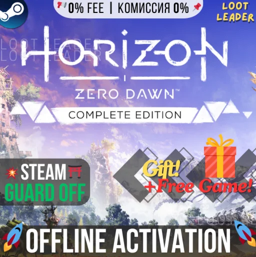 Horizon Zero Dawn Complete Edition /Steam/Offline +Gift
