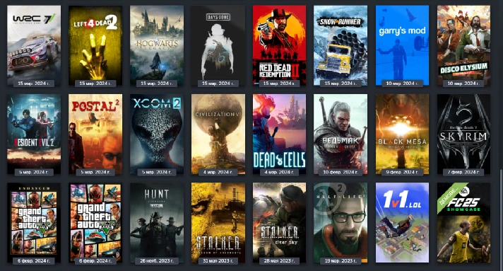 ✅Ghost of Tsushima Directors Cut✅STEAM✅+ 33 top games