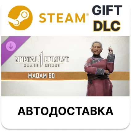 MK1: Madam Bo Steam ДЛС РУ КЗ УКР СНГ автодоставка 🌐