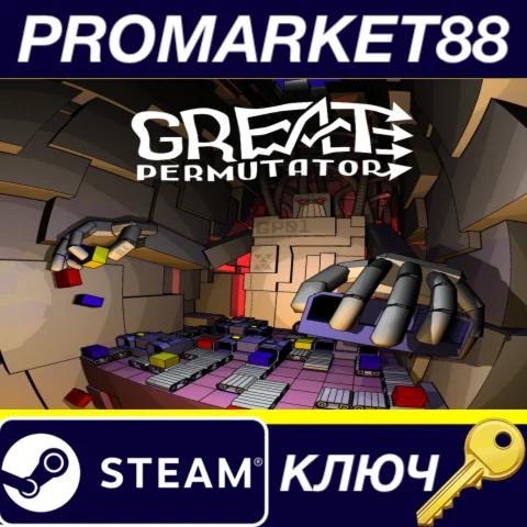 ⭐ Great Permutator Steam КЛЮЧ  GLOBAL
