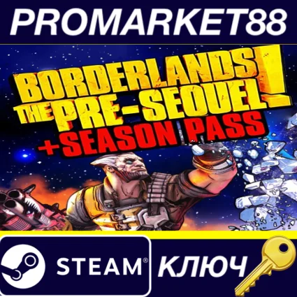⭐ Borderlands: The Pre-Sequel - Season Pass EU Steam КЛ