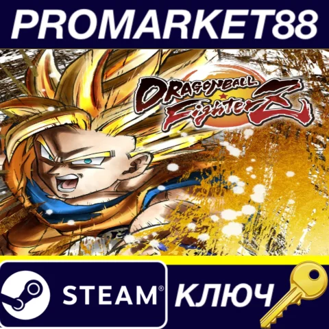 ⭐ DRAGON BALL FighterZ: FighterZ Edition EU Steam КЛЮЧ