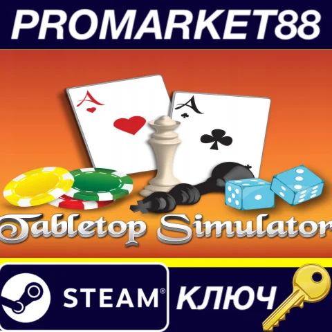 ⭐ Tabletop Simulator EU Steam КЛЮЧ  ЕВРОПА