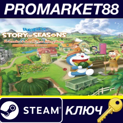 ⭐ DORAEMON STORY OF SEASONS: Friends of the Great Kingd