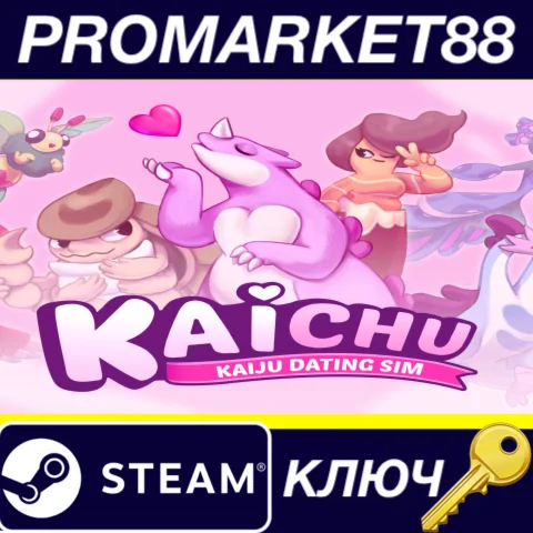⭐Kaichu - The Kaiju Dating Sim Steam КЛЮЧ GLOBAL