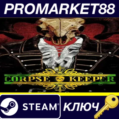 ⭐ Corpse Keeper Steam КЛЮЧ  GLOBAL