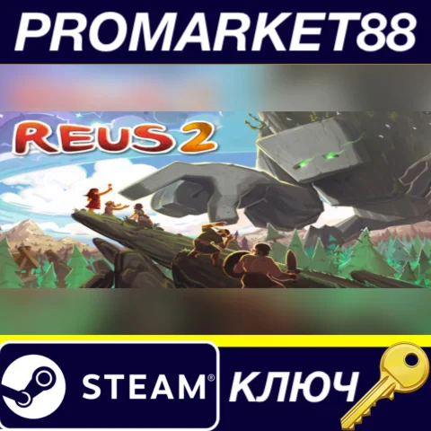 ⭐ Reus 2 Steam КЛЮЧ  GLOBAL