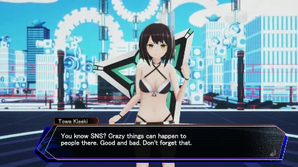 ⭐ Neptunia Virtual Stars - Towa Kiseki: Swimsuit Outfit