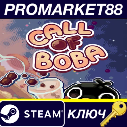 ⭐ Call of Boba Steam КЛЮЧ  GLOBAL