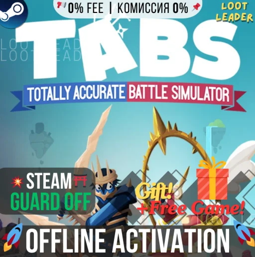 Totally Accurate Battle Simulator / Steam /Offline